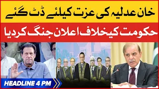 Imran Khan Call | PTI In Action | BOL News Headlines at 4 PM | PMLN Propaganda Against Supreme Court