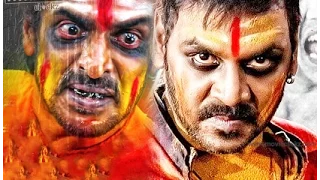 Kanchana 2 (A) KALPANA Full  HD Tamil  || UPENDRA || LAKSHMI RAI || Speed Klaps