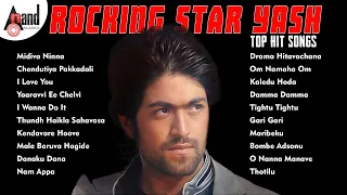 Rocking Star Yash Top Hit Songs || Kannada Movies Selected Songs ||   @AnandAudioKannada2