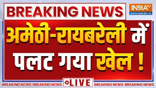 Lok Sabha Election Amethi-Raebareli Voting LIVE: अमेठी-रायबरेली में पलट गया खेल !