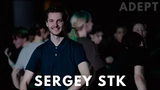 ADEPT DANCE PROJECT | Сергей СТК