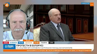 Інавгурація Лукашенка розізлила білорусів і стала поштовхом до нових протестів, – Карбалевич (24.09)