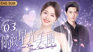 [CC] Love You More Than Starlight ▶EP03 CEO#xukai Made Flash Marriage with Secretary Cinderella💘