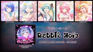 【MORE MORE JUMP】ラビットホール (Rabbit Hole) || AI Cover [KAN/ROM/ENG Lyrics]