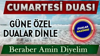 CUMARTESİ DUASI DİNLE Dualar Hazinesi Günün Duası