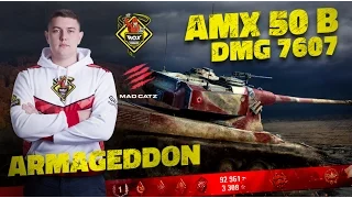 Armageddon | AMX 50B - 7607 DMG