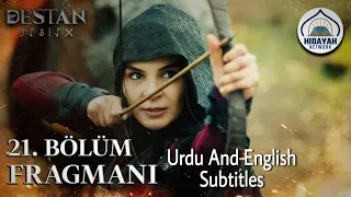 Destan 21 Bölüm Fragmanı English Subtitles | Destan Episode 21 Trailer Urdu Subtitles | Destan Promo