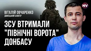 Колаборанти, які піднімали "русскую весну", лишилися за бортом – Віталій Овчаренко