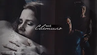 Diana & Bruce + Lois & Clark | так красиво