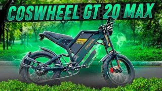 Новинка от Coswheel - электро фэтбайк GT 20 max