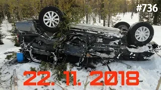 ☭★Подборка Аварий и ДТП/Russia Car Crash Compilation/#736/November 2018/#дтп#авария