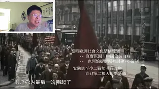 影評: 第二次世界大戰