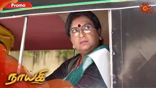 Nayagi - Promo | 18th December 19 | Sun TV Serial | Tamil Serial