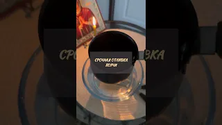 ОБУЧАЮ ОТЛИВКАМ. ПРОГРАММА🔜 в ОПИСАНИИ  #отливкивоском #обучение