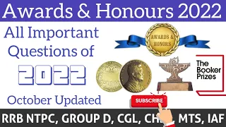 Awards & Honours 2022 || National || International || RRB NTPC GROUP D,SSC CGL, CHSL, MTS, IAF