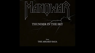 Manowar   The Crown And The Ring Lyrics