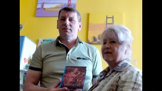 Роман Офіцинський: "Історія УПА"(презентація книги).