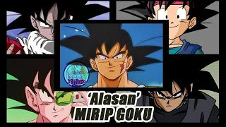 ALASAN PEMBUATAN TAMPANG KARAKTER YANG MIRIP GOKU! [DB ALL REVIEW]