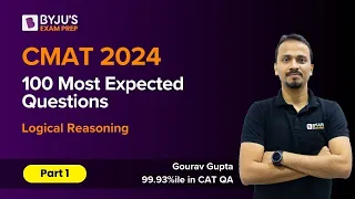 CMAT 2024 |100 Most Expected CMAT Questions | Logical Reasoning | Part - 1 | #cmat2024exam