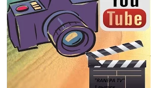 "RANEPA TV" 1 выпуск!