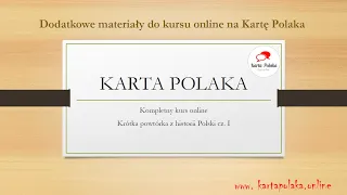 Historia Polski cz.1 #картаполяка #собеседованиекартаполяка