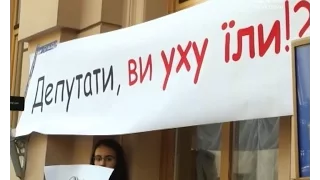 Почему чиновники до сих пор не показали свои багаства: электронное расследование "Грошей"