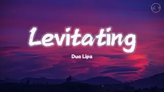 Dua Lipa - Levitating (Lyrics)