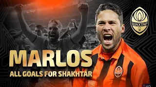 ⚽️ All of Marlos’s goals for Shakhtar | Bbackheel goal vs Schalke 04 and the stunners vs Dynamo