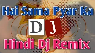 Hai Sama Pyar Ke Izhaar Ka/ Udit Narayan / Shreya Ghoshal (Love Mix DJ) /MBMusic