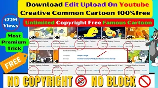 Upload Cartoon Videos on YouTube 100% Copyright Free  | How to download copyright free cartoon video