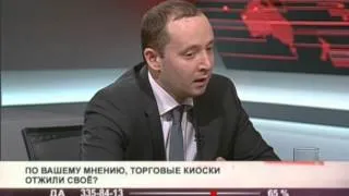 В.С. Меньшиков в программе "Петербургское телевидение" 26.02.2014