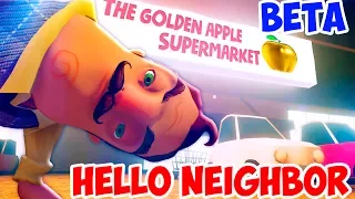 HELLO NEIGHBOR BETA 1!НОВЫЙ СТРАХ!СУПЕРМАРКЕТ!ИГРА ПРИВЕТ СОСЕД БЕТА 1 ПРОХОЖДЕНИЕ!NEW FEAR!