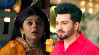 Rabb Se Hai Dua | Ep 487 | Preview | May, 19 2024 | Aditi Sharma, Karanvir Sharma | Zee TV