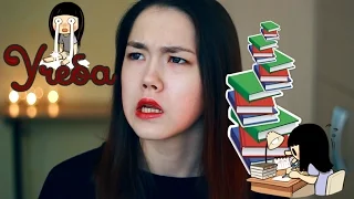 📖 Учеба 📖| Мотивация, вроде :D Пукаю на уроках? 😲