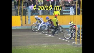 SPEEDWAY Ukraina vs Lokomotiv 2005 Ukraina