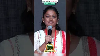 RRB & IBPS Mains எனக்கு Clear ஆகல | Harini - SBI PO , IBPS Clerk | Veranda Race