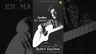 DHILIP VARMAN  | Kadhal Kagitham (Official Lyrical Video) | #shorts