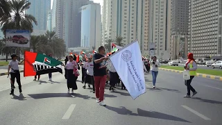 Al Zuhour Flag Day March 2019, Sharjah