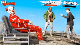 ПОХИТИЛИ ЛЮДЕЙ и ЗАСТАВИЛИ ДРАТЬСЯ за СВОБОДУ! ► GTA 5 RP Жизнь Бандита #10 (Моды ГТА 5)