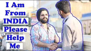 I Am From India | Indian Guy Asking Help From Pakistani People | Social Experiment |