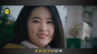 棉子火爆歌曲《勇气》，最近我只爱这首歌，感觉听多少遍都不够