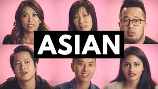 ASIAN | How You See Me