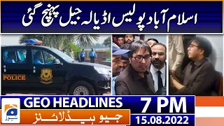 Geo News Headlines 7 PM - Shahbaz Gill's medical checkup | 15th August 2022