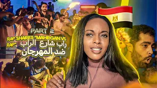 Rap Share "Mahrgan Vs Rap" part 2 Egyptian Freestyle (Réaction) 🇪🇬🇬🇧🔥