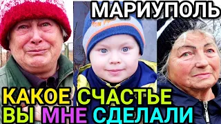 ЖИЗНЬ людей СЕГОДНЯ в Мариуполе. Раздаём обогреватели. Дневник волонтёра. 🙏