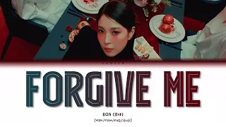 BOA - FORGIVE ME (ПЕРЕВОД | COLOR CODED LYRICS)