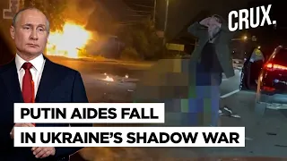 Car Bombings, Shootings and Poisonings| Is Ukraine Waging An Assassination War Against Russia?