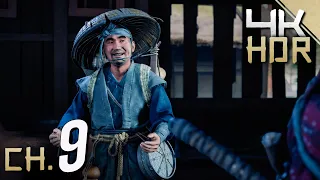 Ghost of Tsushima Director's Cut [4K/60fps HDR] (100%, Lethal, Platinum) P 9 - The Broken Blacksmith