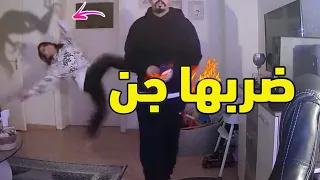 بيت مسكون بالجن 😰 هاجمهم الجن