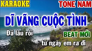 Karaoke Dĩ Vãng Cuộc Tình Tone Nam | Karaoke Beat | 84